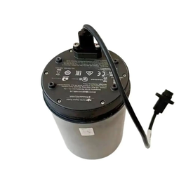 Radar Omnidirecional DJI Agras T40 e T20P